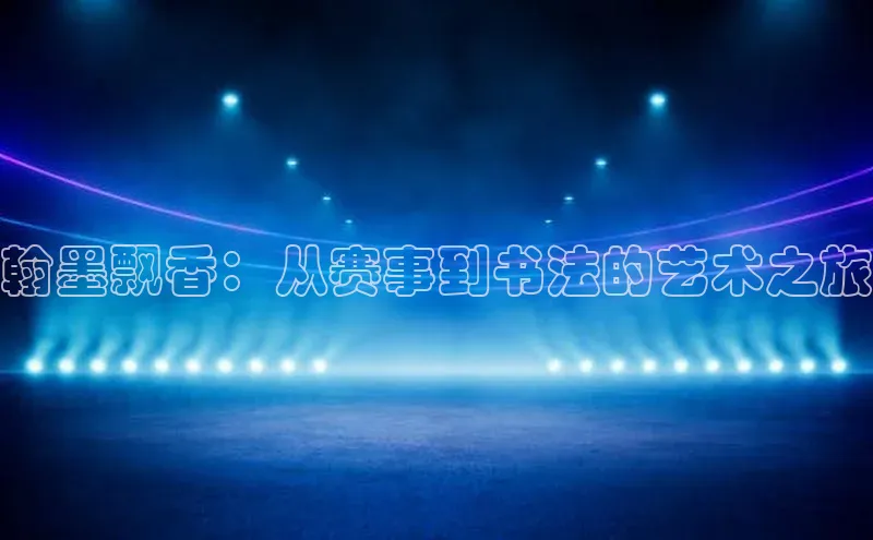 门徒平台登录入口官网注册