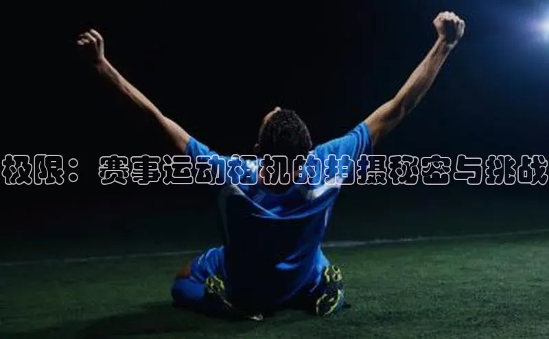 门徒娱乐在线登录