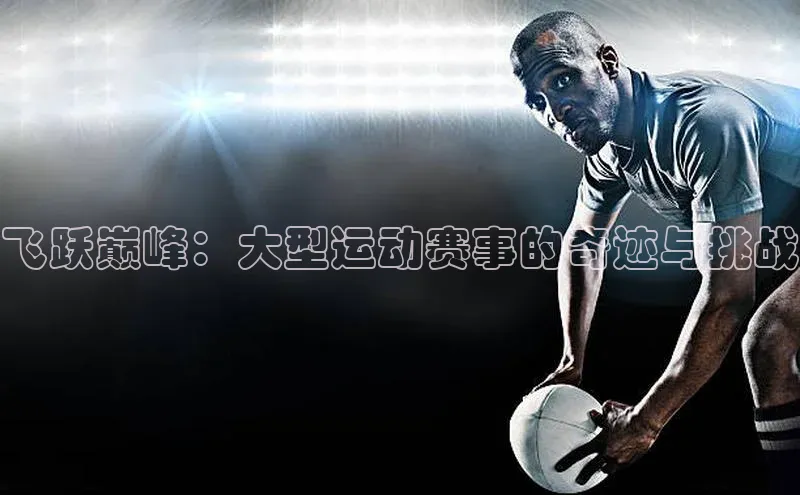 门徒登录入口