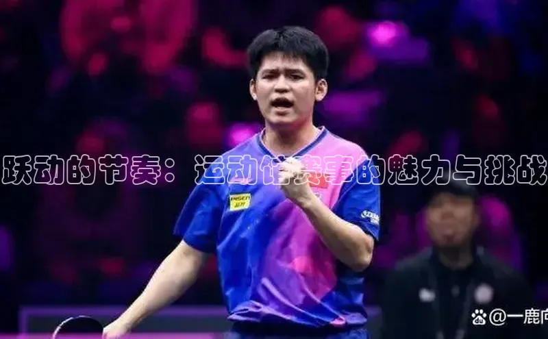 门徒平台注册中心