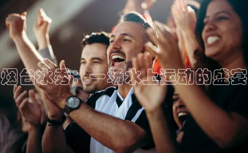 门徒娱乐
