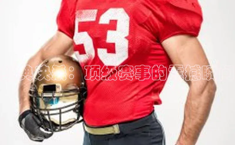 门徒注册平台