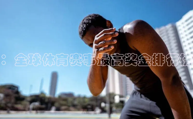 门徒注册