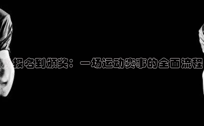 门徒平台官网